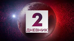 Samostalnost nevidljiva u Dnevniku